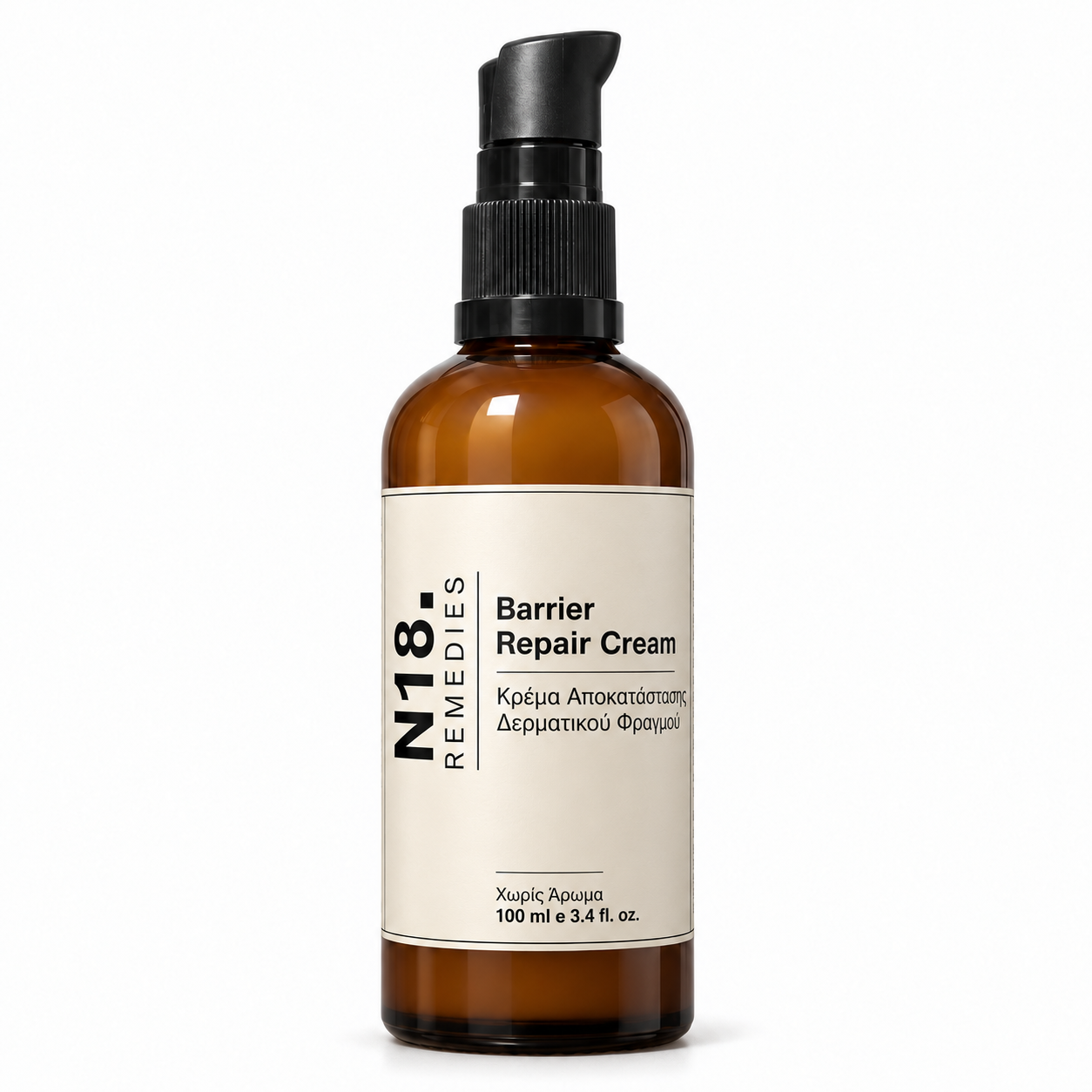 barier repair cream bottle barier repair cream bottle