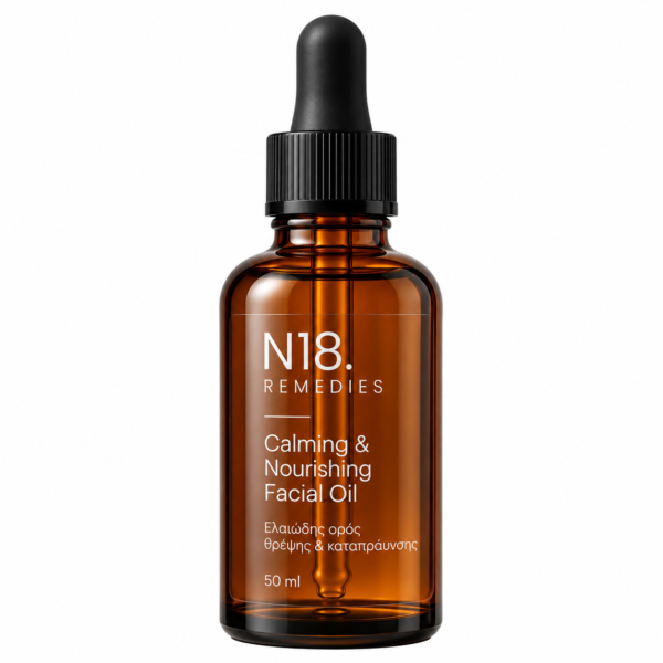 oil serum bottle