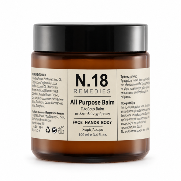 all purpose balm (2)