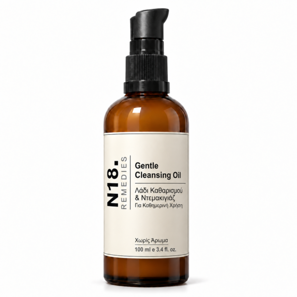 oil cleanser label
